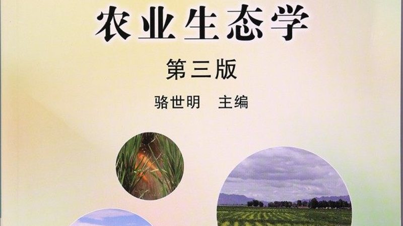 在功能需求方面，生鲜配送小程序应具备以下特点：