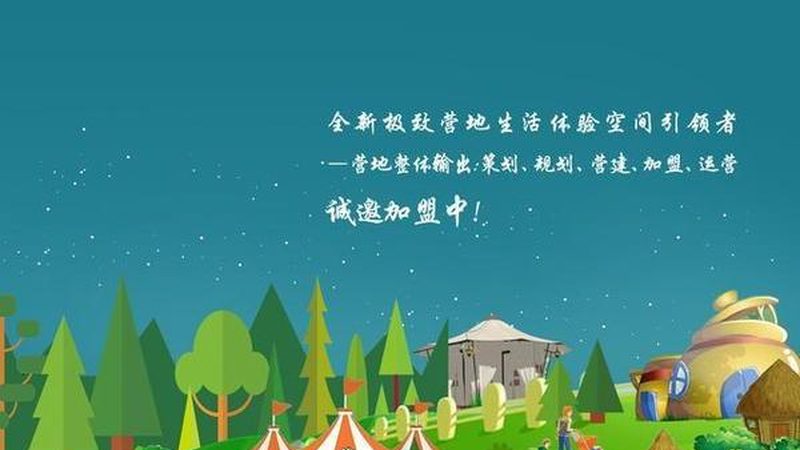 定制方案与普通方案：粮食种植的差异化策略